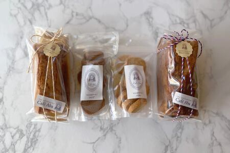 お砂糖不使用 もち小麦の焼き菓子ギフトセット 0053-001-S05