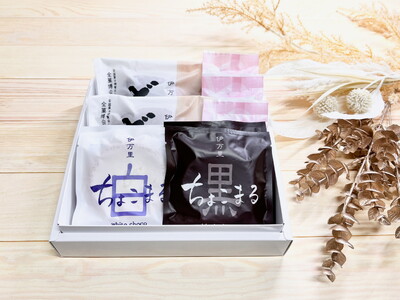 伊万里人気スイーツ　焼菓子和菓子スイーツセット（4種類　9個入） 021-F164