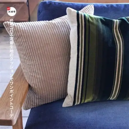 Cushion グリーンストライプ【SWOF】_雑貨・日用品  家具・インテリア _【1426490】