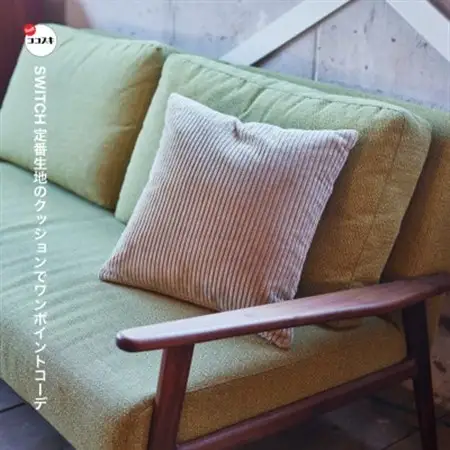 Cushion コーデュロイ ベージュ【SWOF】_雑貨・日用品  家具・インテリア _【1426492】