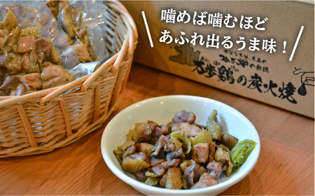 【全6回定期便】万歩鶏 の 炭火焼 満喫 セット（ ゆず胡椒 付） 糸島市 / 緑の農園 [AGA028]