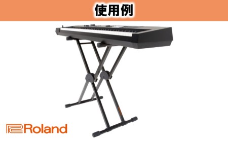 【Roland】キーボードスタンド KS-20X【配送不可：離島】 雑貨 日用品 