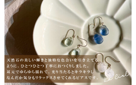 KBD-9-11　天然石のフックピアス ブルーフローライト アクセサリー おしゃれ ピアス 耳飾り ジュエリー シンプル カジュアル ラグジュアリー キラキラ かわいい きれい 茨城 鹿嶋市