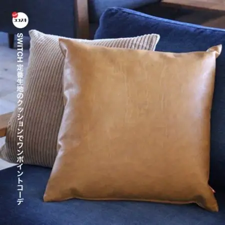 Cushion オイルレザー キャメル【SWOF】_雑貨・日用品  家具・インテリア _【1426493】