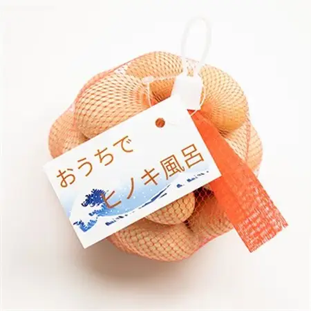 天然入浴剤　「ひのきのたまご」_入浴剤 ひのき ヒノキ ひのきのたまご 檜 檜木 天然入浴剤 木製 天然ひのき材 たまご型 お風呂 バスタイム バス用品 ひのき風呂 リラックス 贈答 ギフト プレゼント 日用品 静岡県 送料無料_【1424252】