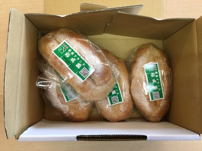 【頒布会】石臼挽全粒Milkぱん（130g×8個）4個ずつ2回に分けてお届け 寄附の翌月15日、30日発送 mi0019-0002