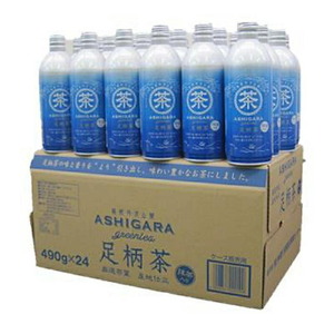 足柄茶リシール缶490g×24本入