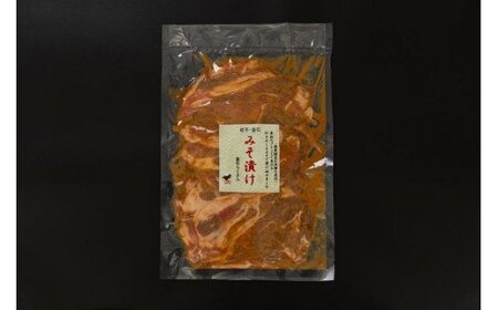 fn-11-001 宗次郎 肉盛1.5㎏セット 釜石畜産 豚 豚肉 豚ロース 鶏 鳥 むね肉 胸肉