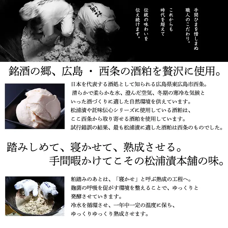 海鮮しゅうまい・松浦漬小箱詰合せ ギフト 贈り物 呼子名物 惣菜 おつまみ いかしゅうまい