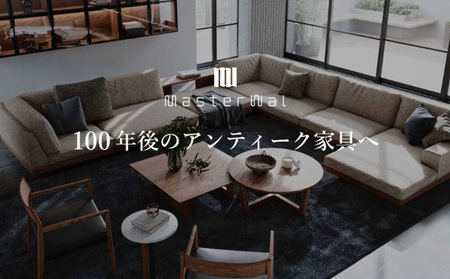 デニッシュ オットマン 9060 H340 WN FLORUS シルバー 家具 インテリア ウォールナット 送料無料  ノーマル