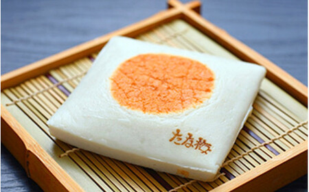 なんば焼２枚箱入り 紀州田辺の伝統蒲鉾 / なんば焼 かまぼこ 蒲鉾 おつまみ お取り寄せ ギフト 和歌山 田辺市【tnu004-2】