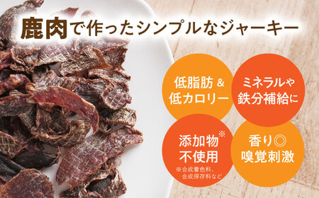 【国産】 無添加 ペットフード 犬用 恵那どり ジャーキー と 鹿肉 ジャーキー 6袋 セット  多治見市 / こなき屋 愛犬 ドッグフード ペット [TEM002]