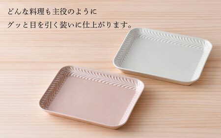 【波佐見焼】Rosemary スクエアプレート2枚セット（アイボリー・クスミピンク）食器 皿【トーエー】[QC69] 波佐見焼