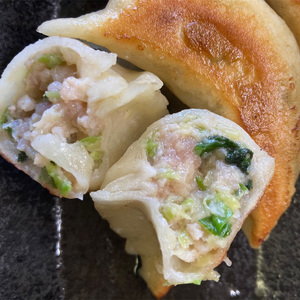 しそみそ餃子39個(13個×3) 冷凍餃子 ギョーザ ぎょうざ 中華 簡単調理 小分け 冷凍食品 焼くだけ 惣菜 冷凍 肉 豚肉 F4F-4085