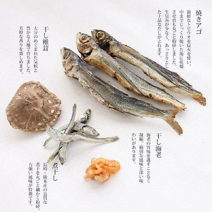 【福岡市】スンドゥブチゲの素 3個セット