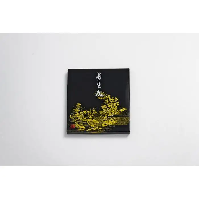 「森八」長生殿（8枚入）
