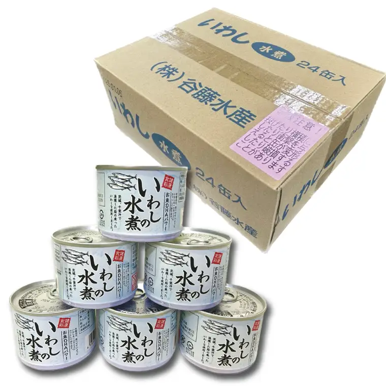 いわし 缶詰 水煮 24 缶 _AL019