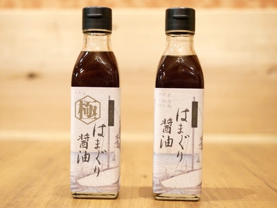 七三郎商会 はまぐり醤油 200ml 2本 