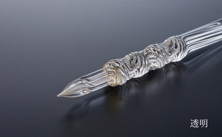 【ガラスペン】ソフトひねり 軸径12mm (カラー：透明)_0162-012-T05-1