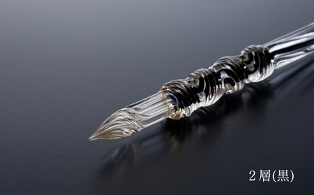 【ガラスペン】ソフトひねり 軸径12mm (カラー：２層(黒))_0162-012-T05-6