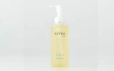 R5-451．ビトレスキン ナイトクレンジングオイル 150ml