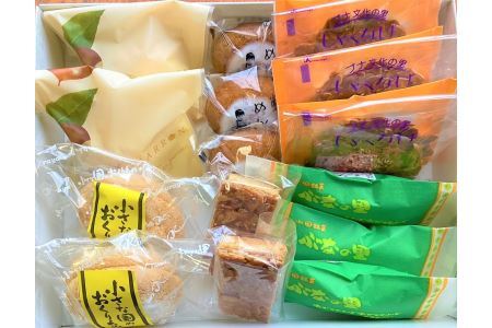 木村家 小さな国の特選お菓子セット
