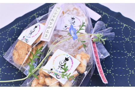 あかりせんべい 家庭用 詰め合わせ ３種セット せんべい