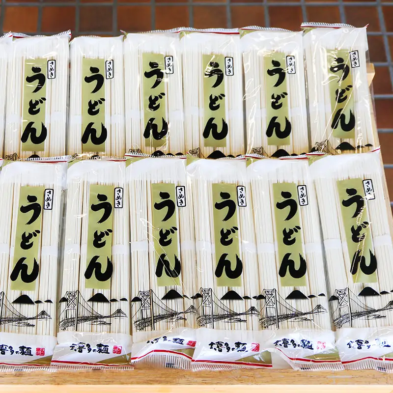 讃岐うどん 乾麺 うどん 【賞味期限最大2年！】讃岐うどん80人前（乾麺/常温保存）／本場の老舗 大喜多製粉所が作る万能讃岐うどん ロングライフ 備蓄 麺類 ランチ お昼ごはん 夕飯 晩御飯 なめらか コシ かけうどん ざるうどん 本場の讃岐うどん  FAH-0055
