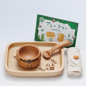 【ギフト対応可能】もりのともだち アシリウタラ こども椀＆こども盆ギフト