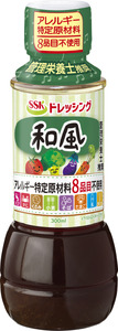 ドレッシング ボトル 12本 セット 和風 ドレッシング