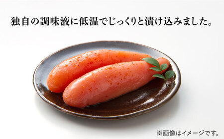 無着色　厳選辛子明太子1本子　2kg(500g×4箱) [ABCY030] 小分け 冷凍 