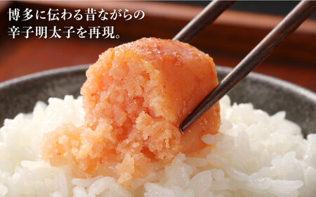 【訳あり】辛子明太子 1kg [ABCY058] 