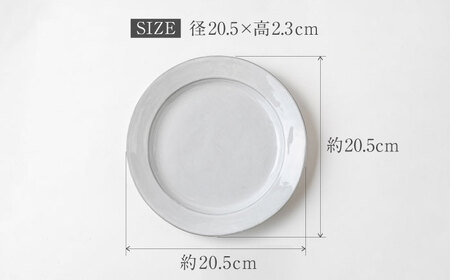 【美濃焼】DesPres-デプレ- リムプレートM WHITE、BLACK、GOLD 3枚セット｜食器 食器セット お皿 皿 ランチ プレート 美濃焼 セット ソーサー さら おしゃれ キッチン用品 洋食器 シック アンティーク風 【丸新製陶】[MAM019]