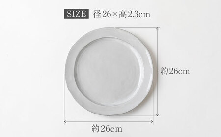 【美濃焼】DesPres-デプレ- リムプレートL WHITE、BLACK、GOLD ３枚セット｜食器 食器セット お皿 皿 ランチ プレート ワンプレート 美濃焼 セット ソーサー さら おしゃれ キッチン用品 洋食器 シック アンティーク風 【丸新製陶】[MAM020]