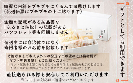 【ギフト対応可】【福岡もつ専門店売上高1位】 博多もつ鍋 おおやま もつ鍋 みそ味 4人前 牛もつ ちゃんぽん麺