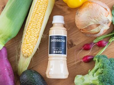 あらびかドレッシング ベーシックタイプ （280g x 6本） 無添加・自家製 ドレッシング DT01