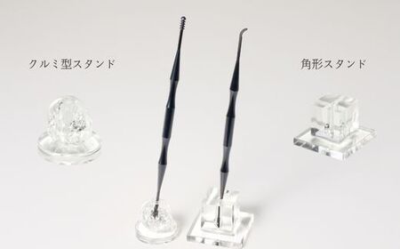 夢ごこち耳かき 2本 角形スタンド・クルミ型スタンド付き