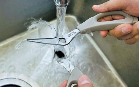 多機能キッチンハサミ カッターに早変わり