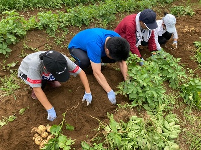 自然と健康の会会員権（個人向け） [h257]