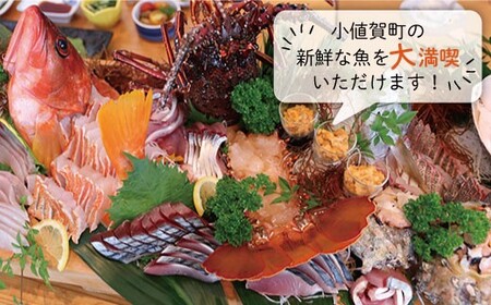 【 ペア宿泊券 / 1泊2日 (2食付) 】 宿泊 宿泊 宿泊  [DAC001]