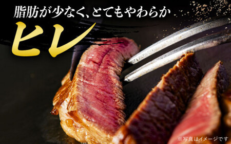 【4回定期便】A5長崎和牛 ステーキ定期便 計3.36kg ヒレステーキ 和牛 [DAR007] ヒレ 定期便