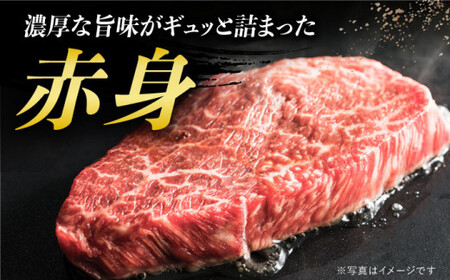 【3回定期便】A5赤身 長崎和牛 [DAR033] 赤身 長崎和牛 国産 和牛