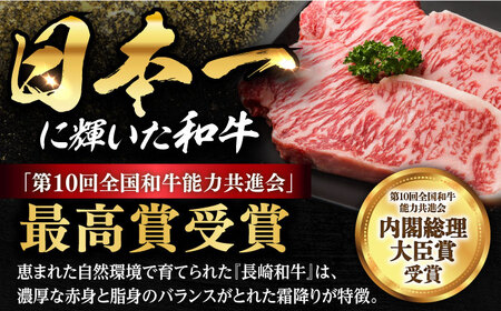 長崎和牛リブロース 肩ロース1kg  [DAR028] リブロース 牛肉 すき焼き用牛肉