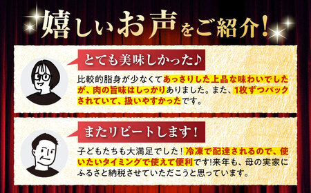 ヒレ 瀬戸山麓牛ヒレステーキ 100g×3枚 [BBBQ021]