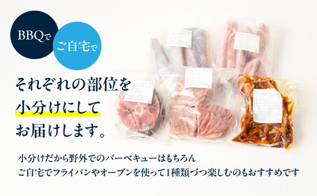 【 期間限定 】 【三浦ブランド認定 商品 】海のめぐみまぐろグリルセット 2.4kg M020-017-cp 冷凍 マグロ 【 まぐろ専門の卸問屋です 】