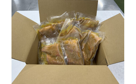 ■『干物屋さんが真心込めて作った』 赤魚 西京漬け 【20切】/ 魚介 弁当 おかず 赤魚の西京漬け 大容量 小分け 焼くだけ 【knk217-aka-20A】