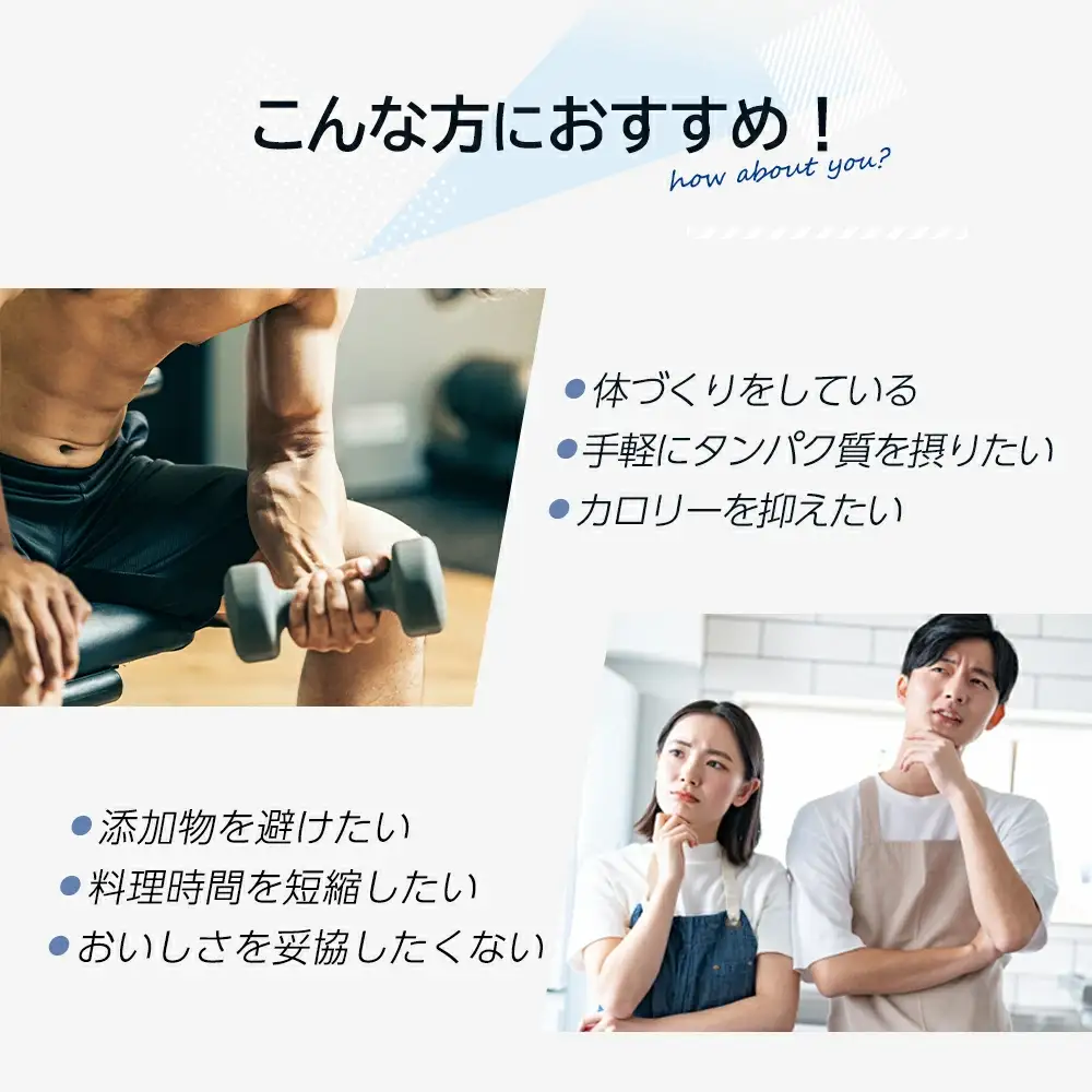 サラダチキン アマタケ サラダチキン 6種11P入 【04209-0190】 サラダチキン　低糖質 ダイエット 低カロリー 筋トレ 時短 鶏肉 　ダイエット 冷凍