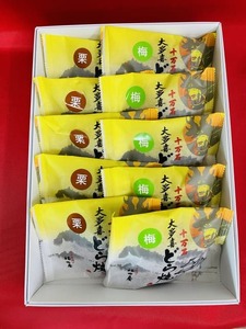 W01101 大多喜城十万石どら焼き詰合せ「栗どら焼き」「梅どら焼き」 