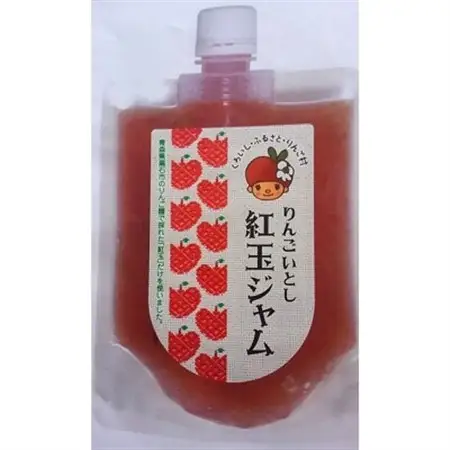 「りんごいとし」紅玉ジャム200g×2個　ふじジャム200g×1個　_惣菜・加工品 ジャム 缶詰・瓶詰 _【1041153】