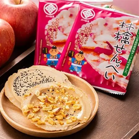 津軽せんべい詰め合わせ【B】(3種　計4個)_菓子・スイーツ 煎餅・おかき  せんべい センベイ  惣菜・加工品 スープ  _【1084416】